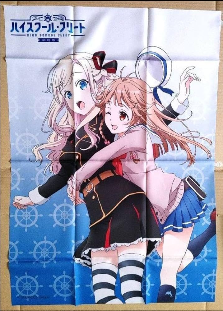 【非売品】劇場版 ハイスクールフリート はいふり B2 サイズ ポスター はいふり』放送告知ポスター ハイスクール・フリート 岬明乃